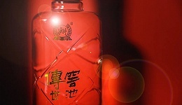 泸州老窖，望“三”止渴