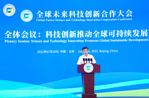 伊利张剑秋：可持续的能力代表了企业的未来领导力