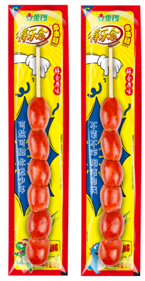 休闲零食步入快车道,金锣火腿肠如何挖掘出更多市场潜能?