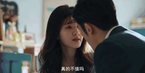 身家510亿霸道总裁竟是新媒体小编,旺旺集团比赌王家还有戏?
