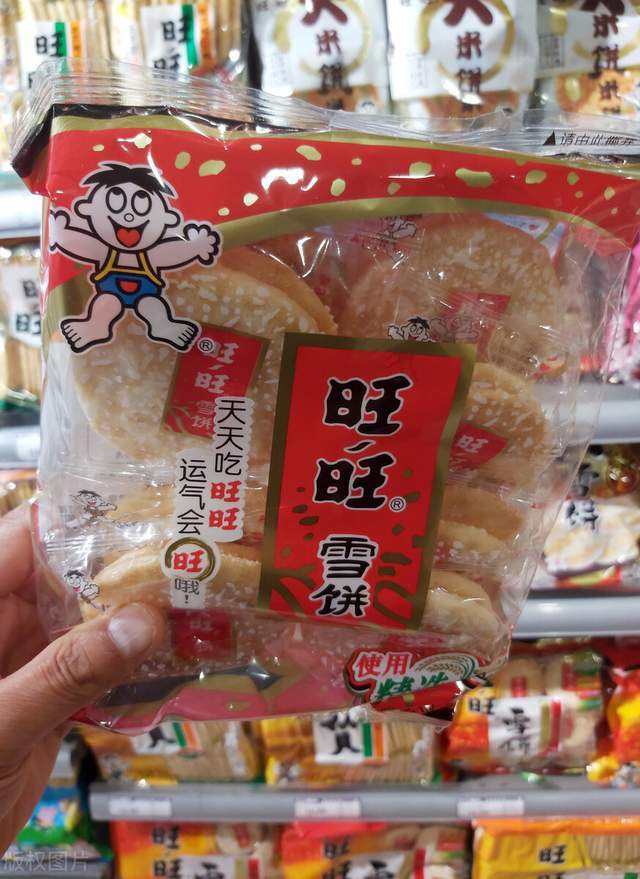 身家510亿霸道总裁竟是新媒体小编,旺旺集团比赌王家还有戏?