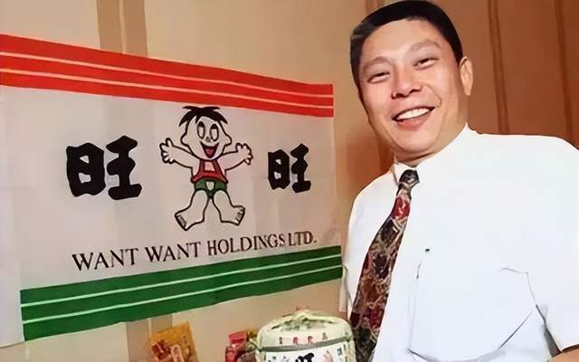 身家510亿霸道总裁竟是新媒体小编,旺旺集团比赌王家还有戏?
