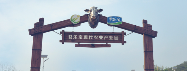 君乐宝,逃离三鹿的阴影?
