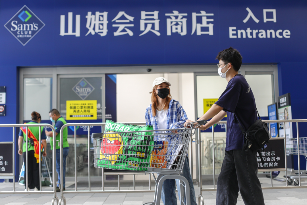 螺蛳粉发力线下，臭宝联手山姆打造渠道传播新案例