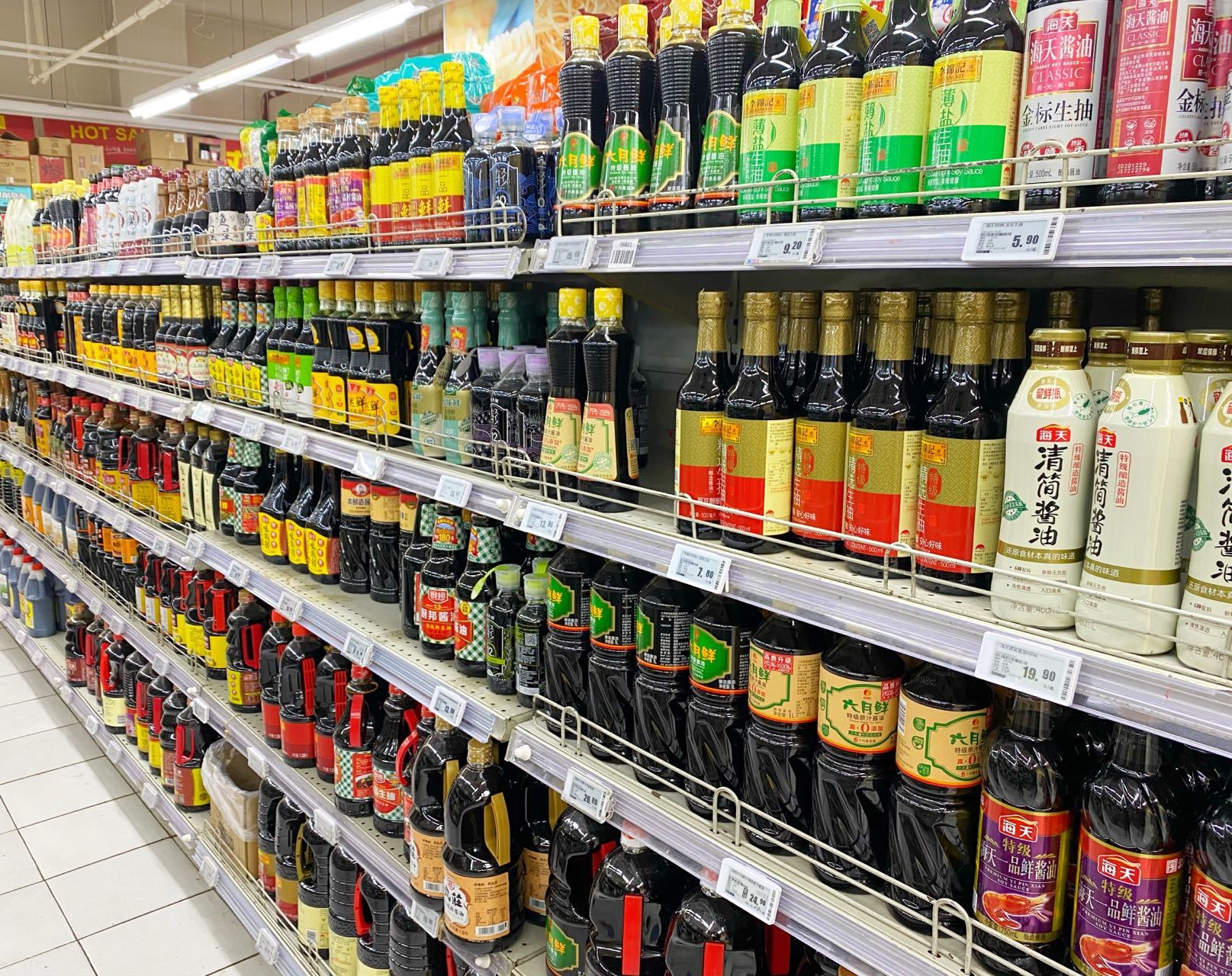 调味品行业半年观察：降费用保家底，跨界求新各谋生路