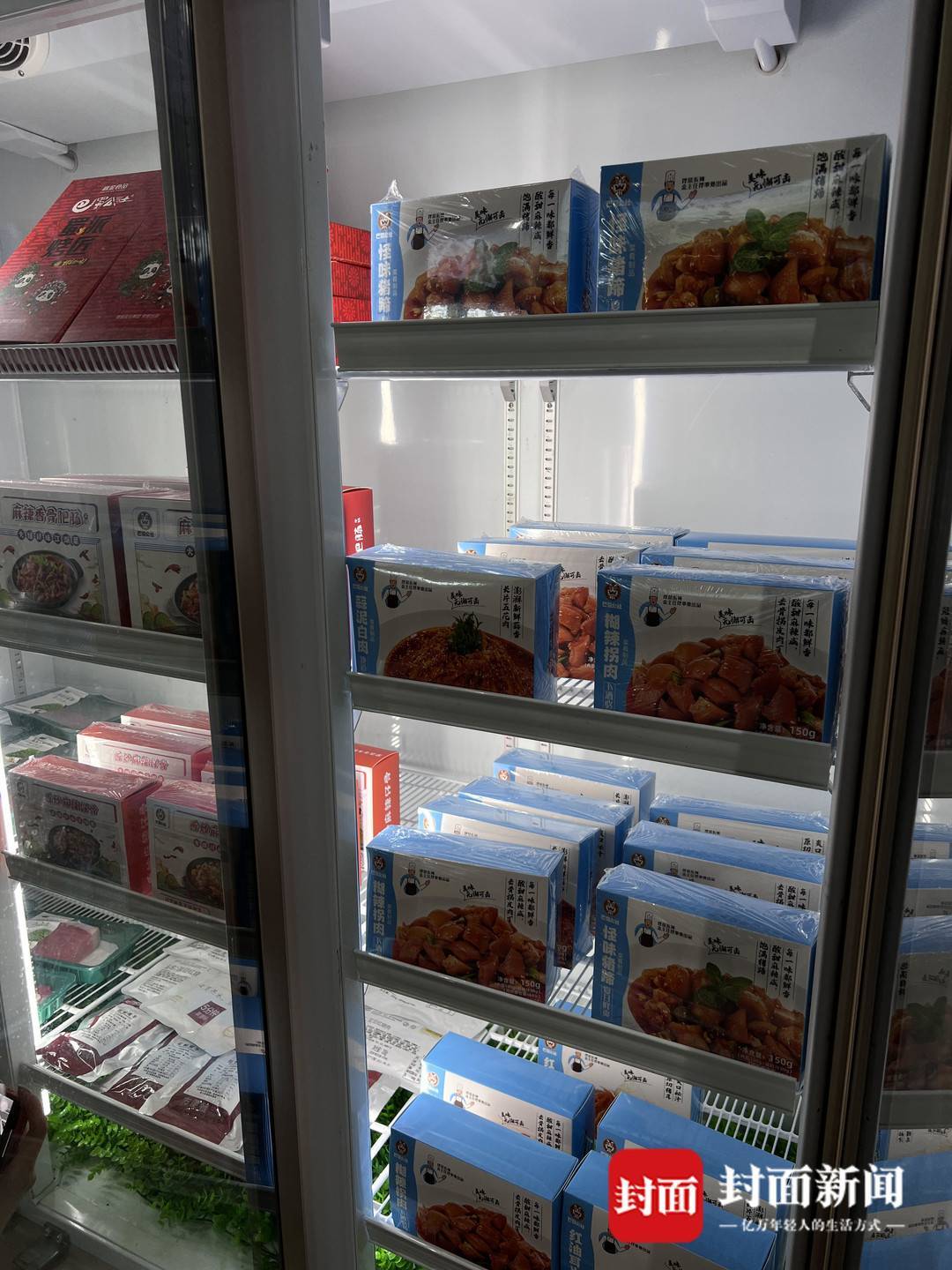 规模化产业、打造知名品牌“中国肉类罐头之都”这样发展预制川菜