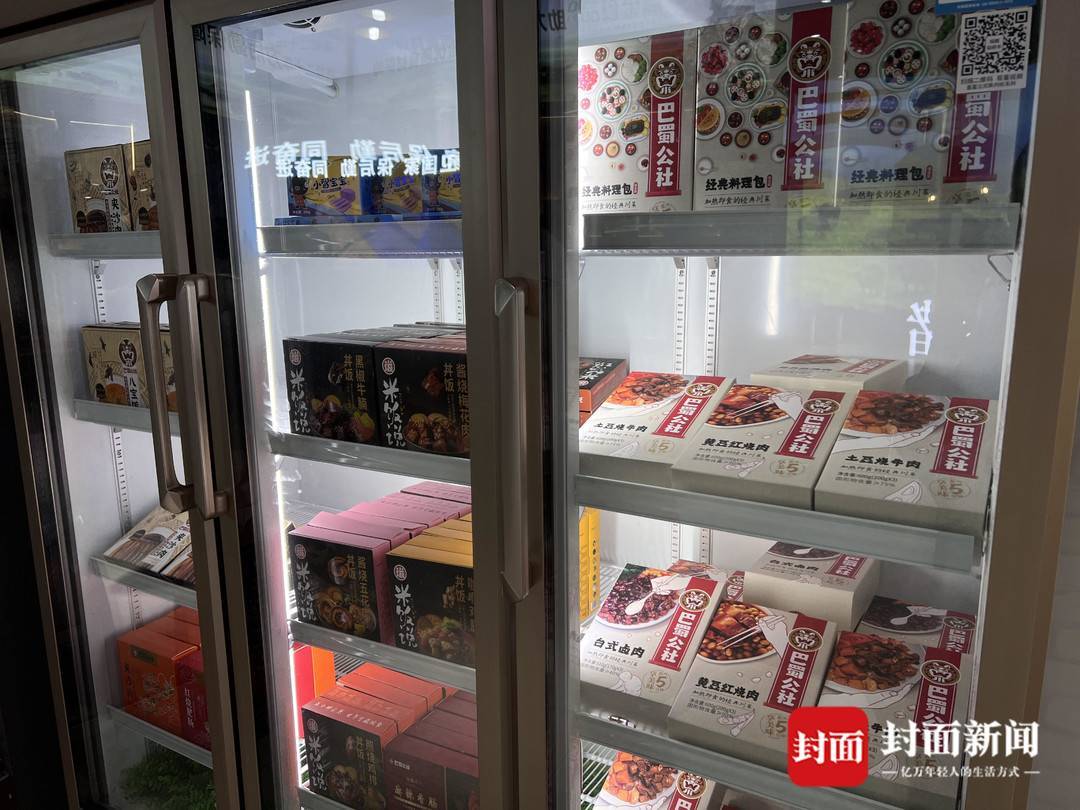 规模化产业、打造知名品牌“中国肉类罐头之都”这样发展预制川菜