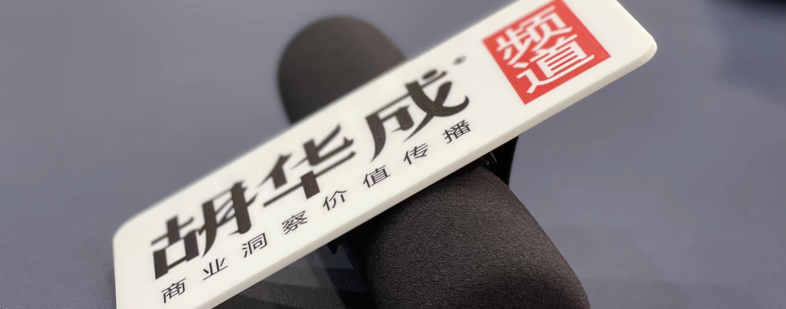 自助餐正在起死回生,消费降级了?