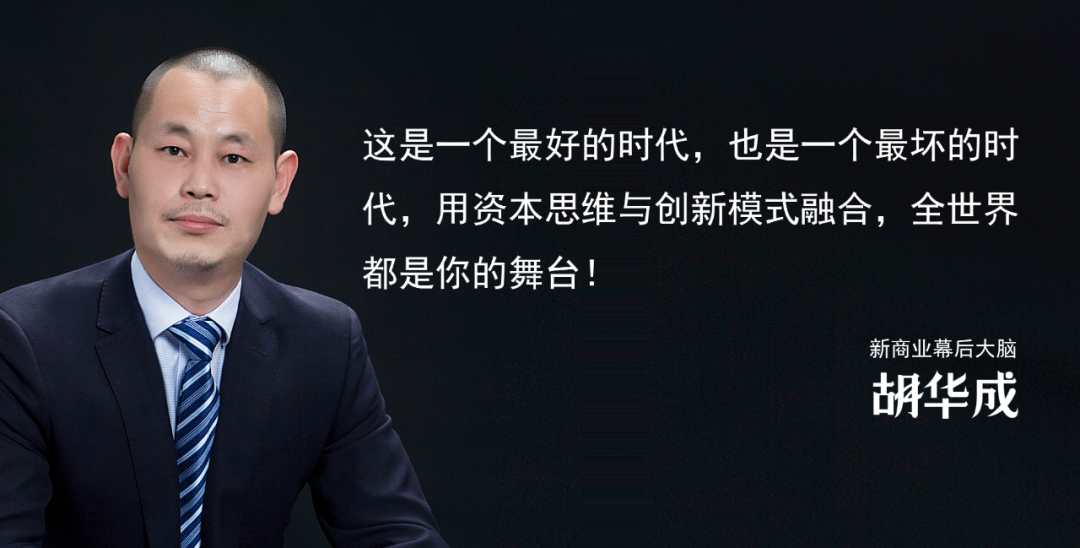自助餐正在起死回生,消费降级了?