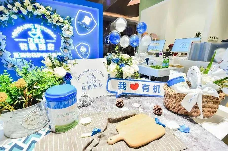 千亿蒙牛,四处出击