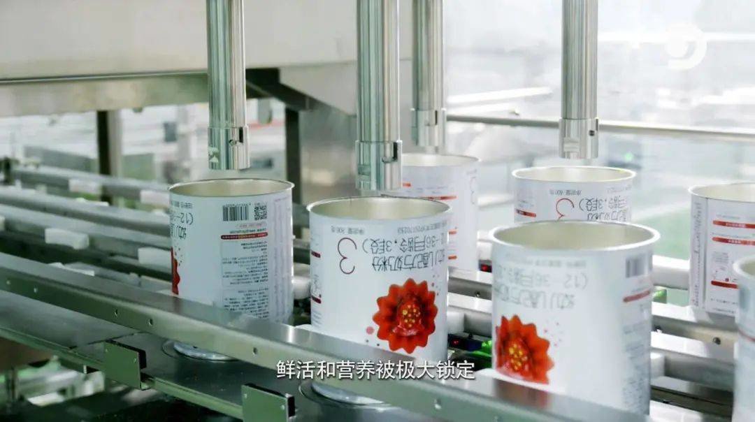 《行进中的中国》双循环“样本” 君乐宝凭什么?