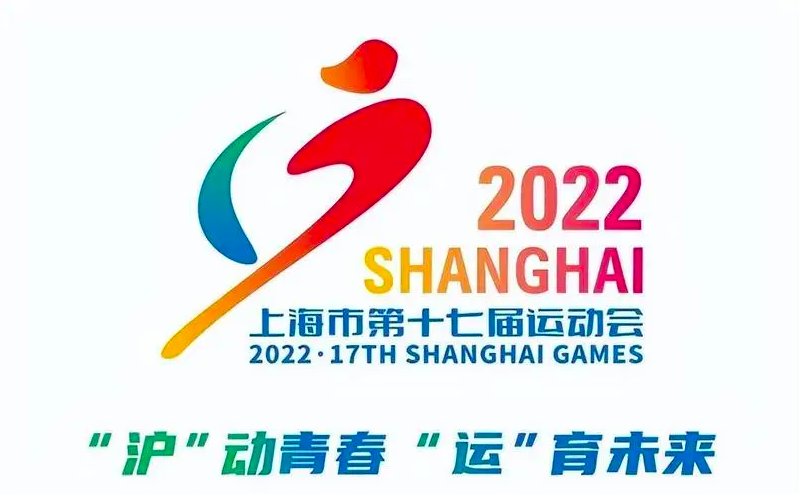体育营销Top10|苏炳添代言伊利舒化奶 广汽三菱携手阿根廷国家队