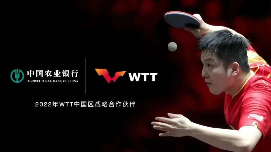 体育营销Top10|苏炳添代言伊利舒化奶 广汽三菱携手阿根廷国家队