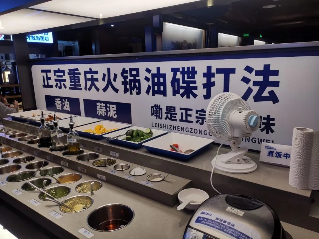 2022中国十大最受欢迎火锅品牌：海底捞、小龙坎、巴奴排前三