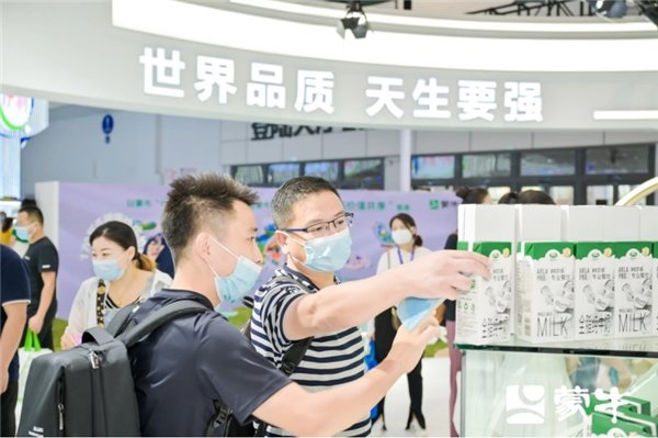 蒙牛总裁卢敏放：产业共兴，打造奶酪黄金时代