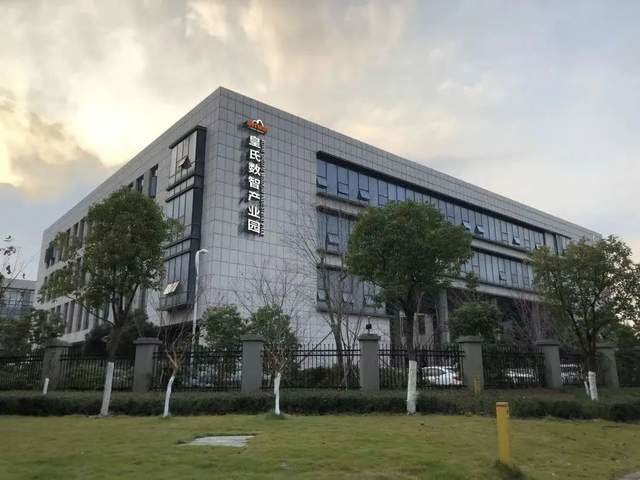 乳企转型做光伏,皇氏集团这次又在蹭热点?