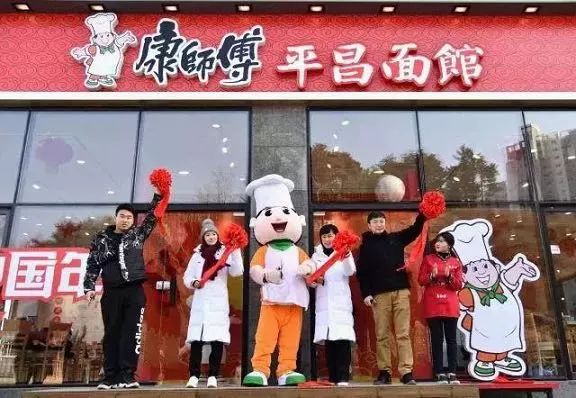 为朱婷定制饮食、面馆开到奥运会,揭秘康师傅体育营销秘诀