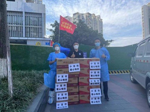 小龙坎火锅:3000余份“爱心餐”温暖“抗疫人”