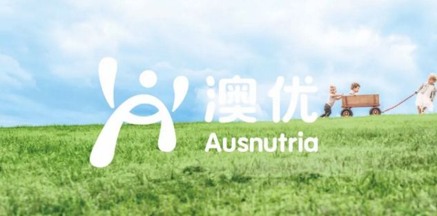 净利跌六成、业绩累及伊利,澳优“黄金十年”收官承压?