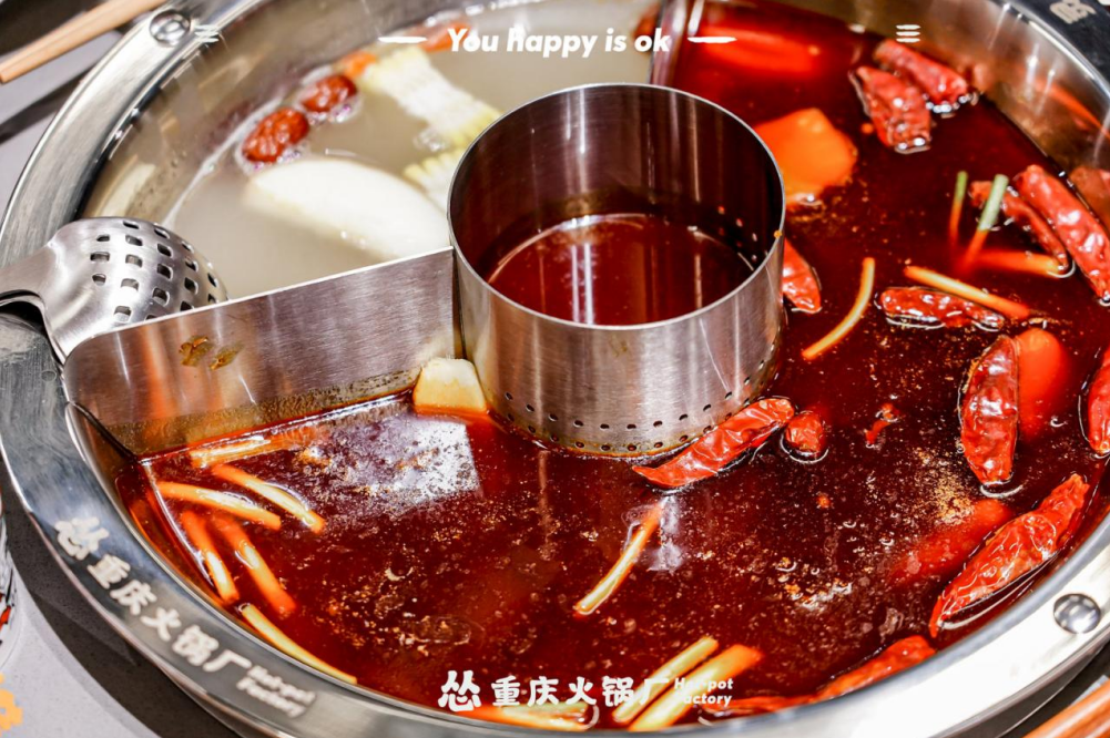 比用料还要比“弄潮”!火锅江湖新“玩家”入局