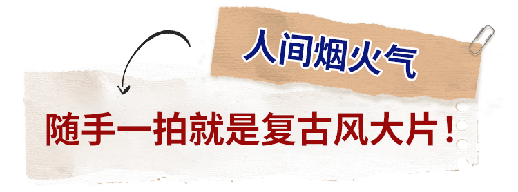 正宗重庆口味的茶火锅你吃过吗?