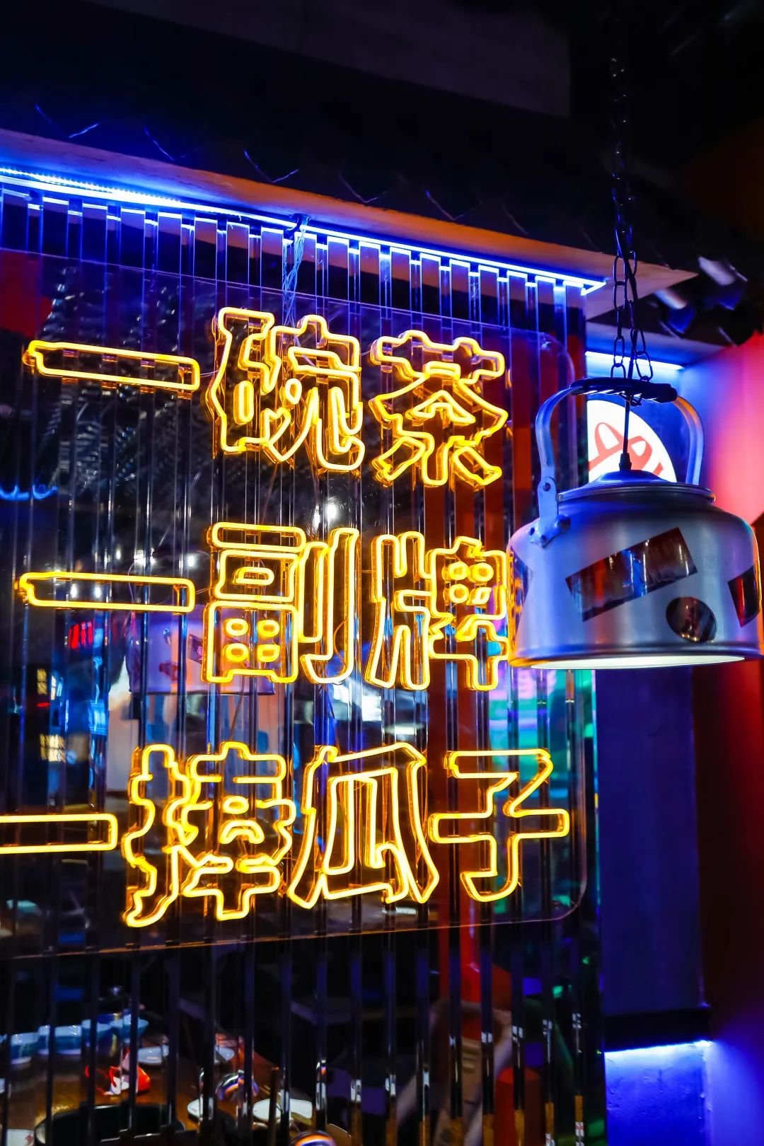 正宗重庆口味的茶火锅你吃过吗?
