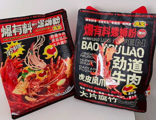 微念爆有料螺蛳粉走红背后:被网友评为螺蛳粉界天花板