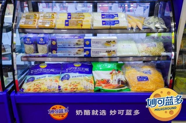 打造沉浸式奶酪盛宴，妙可蓝多为国际焙烤展呈现美味烘焙灵感