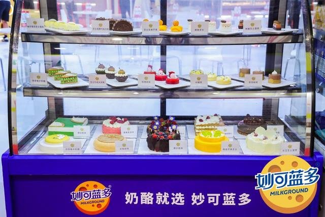 打造沉浸式奶酪盛宴，妙可蓝多为国际焙烤展呈现美味烘焙灵感