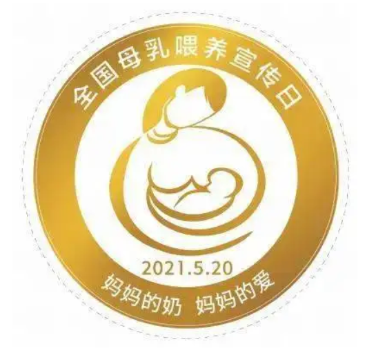 国产奶粉的10年—自低谷攀登顶峰