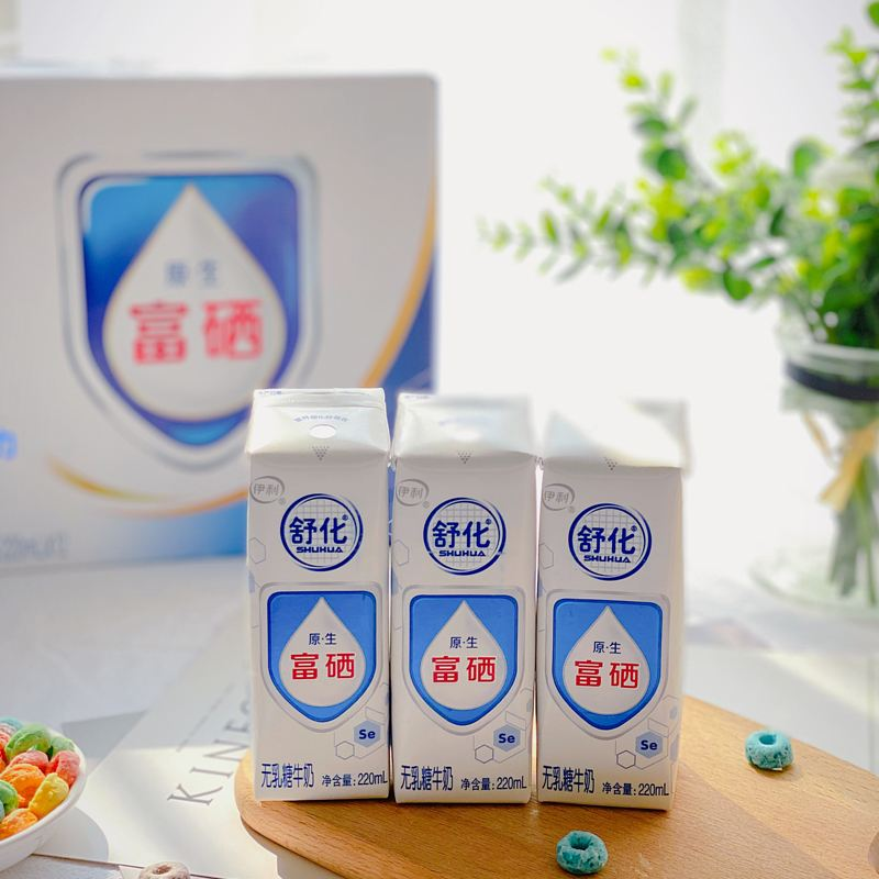 长青的秘密——走进伊利后记