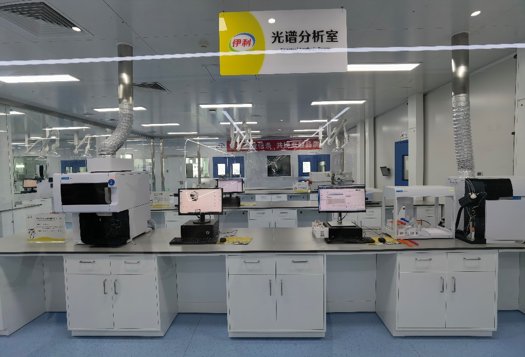 长青的秘密——走进伊利后记