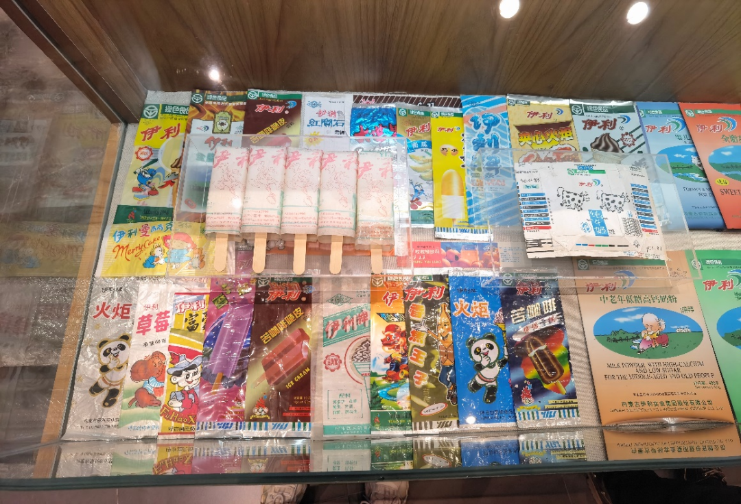长青的秘密——走进伊利后记