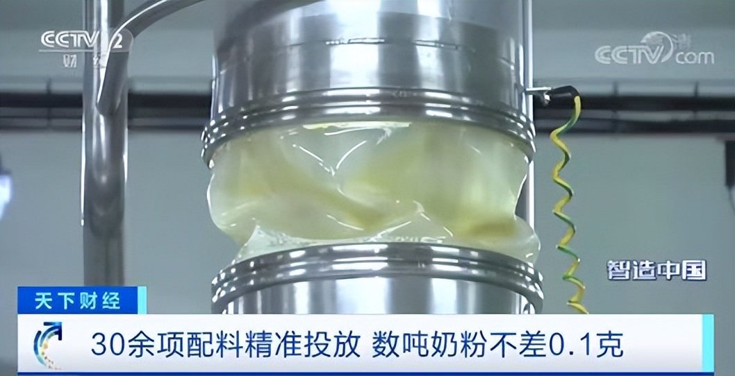 《智造中国》探访乳业龙头,深度解码中国飞鹤“智造”内功
