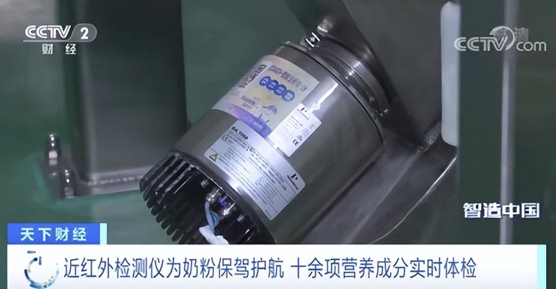 《智造中国》探访乳业龙头,深度解码中国飞鹤“智造”内功