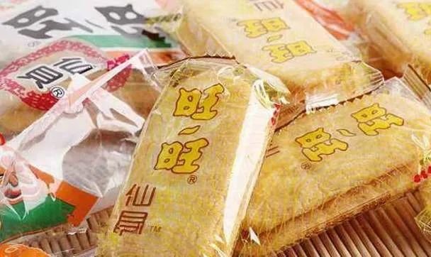 旺旺，旺不旺？旺