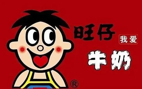 旺旺，旺不旺？旺
