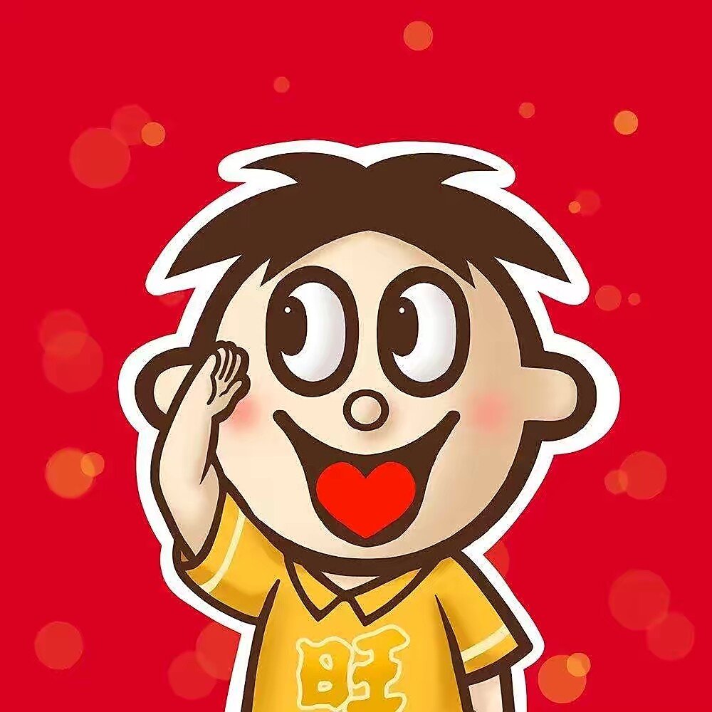 旺旺三公子蔡旺庭,有点可爱因子在身上