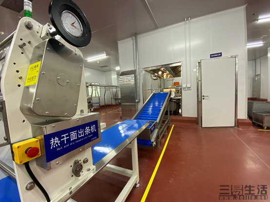 在盒马就能“吃遍全国”，海南糟粕醋火锅首进武汉