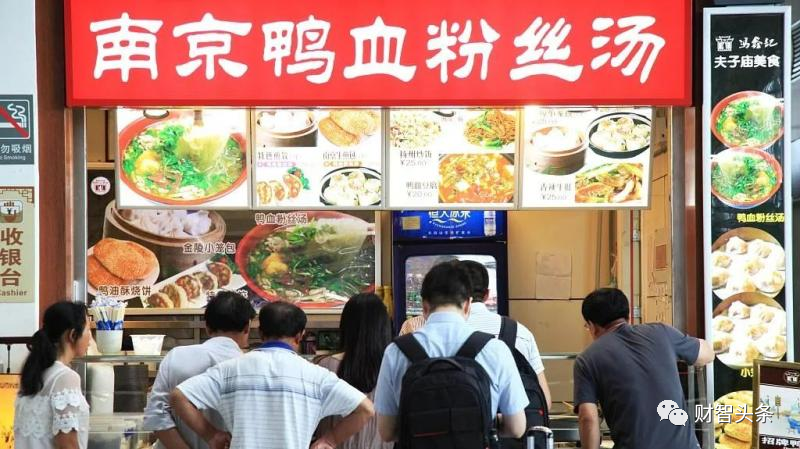对标螺蛳粉,南京鸭血粉丝汤制定团体标准能否成功出圈?