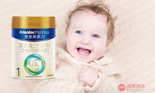 乳铁蛋白真的好吗,哪些奶粉含有乳铁蛋白呢?