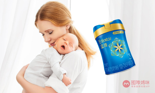 乳铁蛋白真的好吗,哪些奶粉含有乳铁蛋白呢?