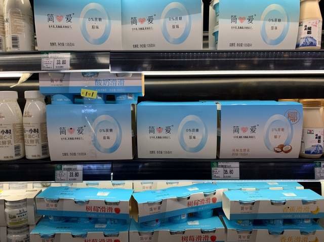 给蒙牛、新希望供应原料奶,印尼富豪投资的澳亚集团冲刺IPO
