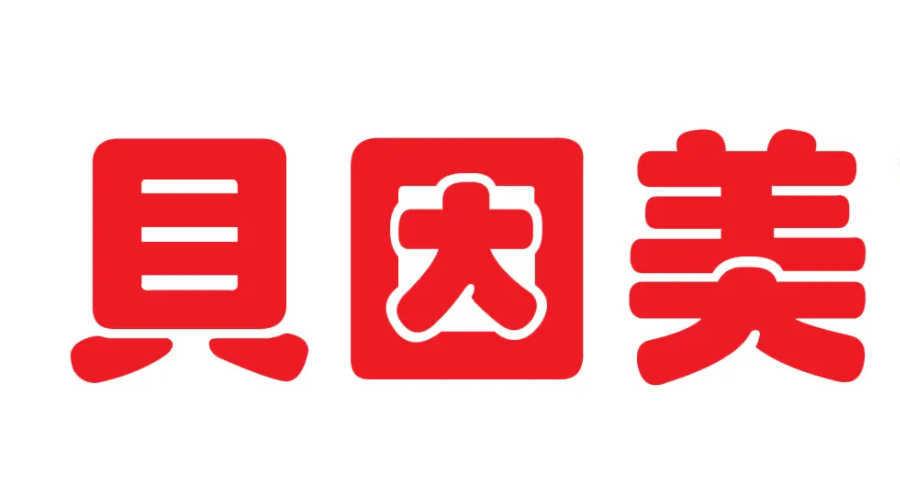 贝因美三季度净利同比下降七成，谢宏回归难率公司“东山再起”？