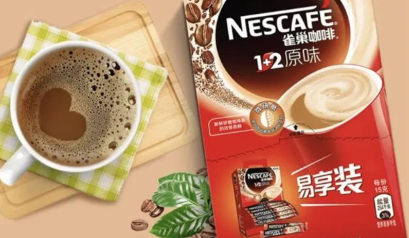 雀巢业绩增速遇困，咖啡高端化竞争激烈，三年600亿目标有希望吗？