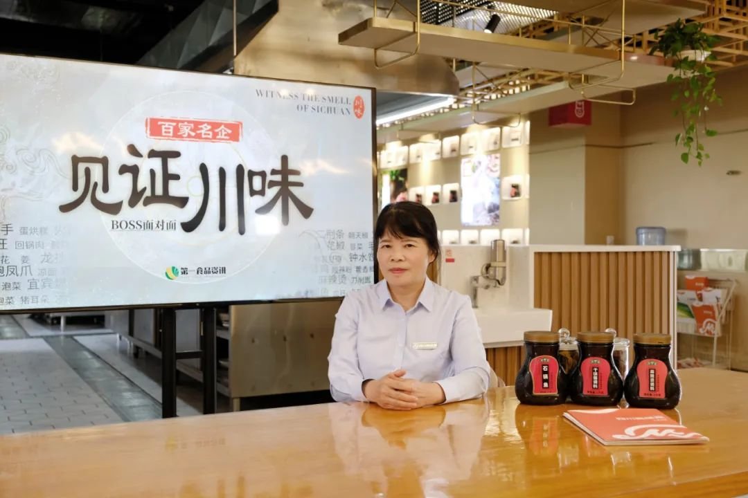 美味源杨琼:千亿级复合调味料红海,配料企业如何激流勇进
