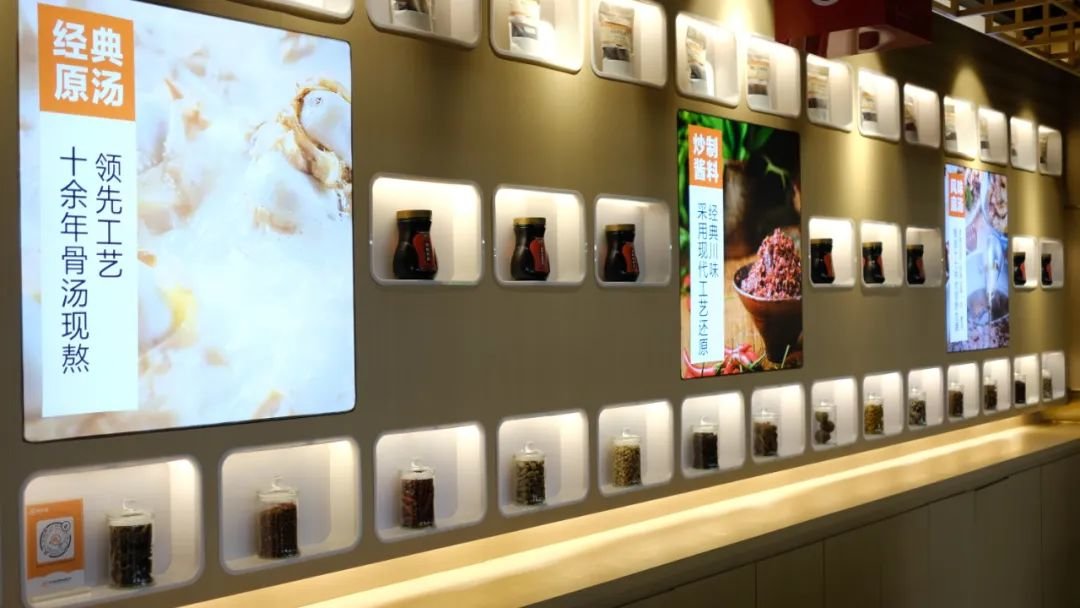 美味源杨琼:千亿级复合调味料红海,配料企业如何激流勇进