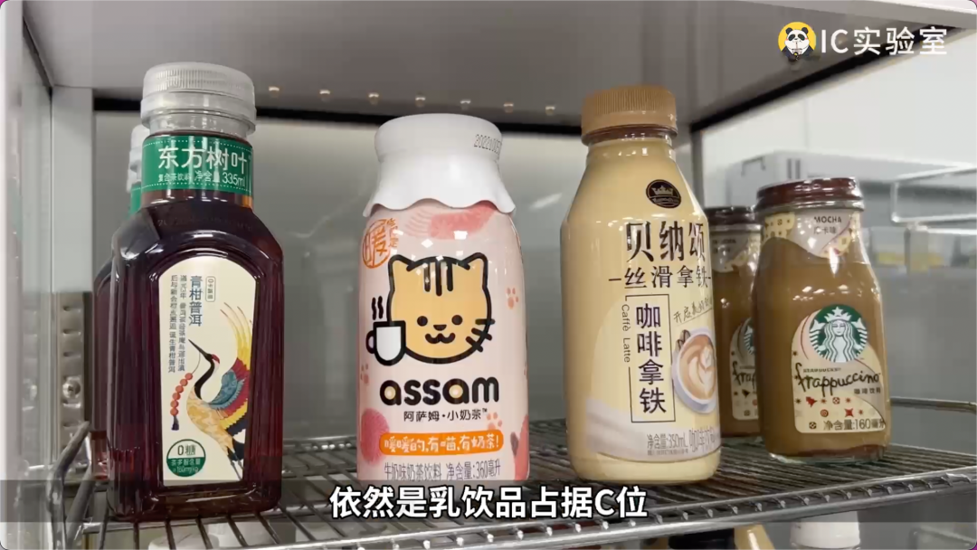 雀巢统一农夫山泉,亿暖饮市场真相