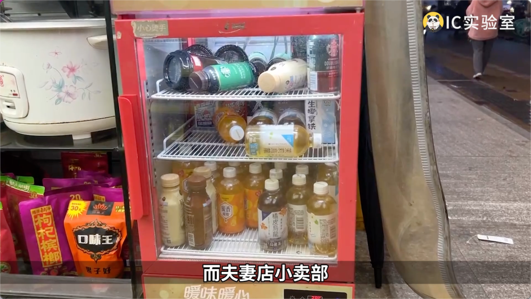 雀巢统一农夫山泉,亿暖饮市场真相