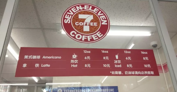 雀巢统一农夫山泉,亿暖饮市场真相